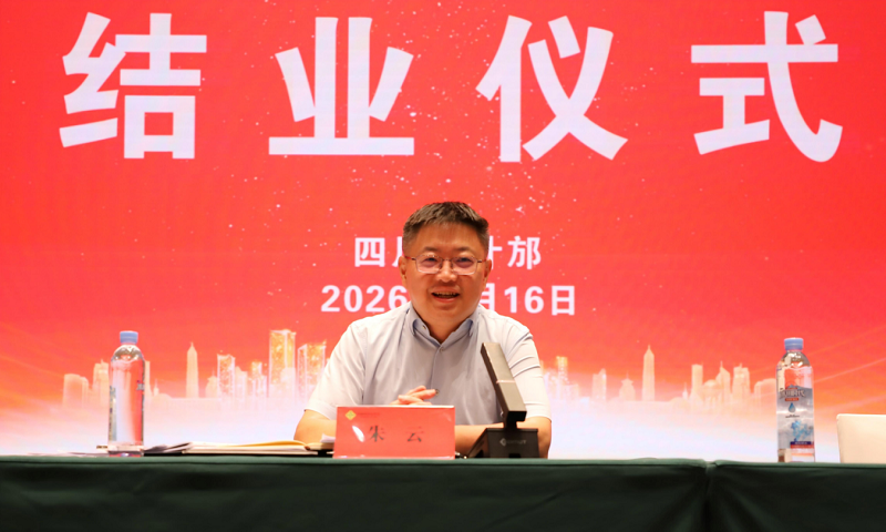 1789613876850065621.png 图片4.png